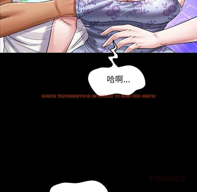 查看漫画房間裏的心跳/有她的小套房 - 第27話 - sayhentaiz.net中的4432130图片