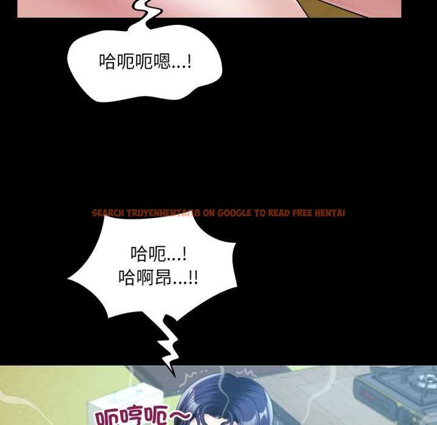 查看漫画房間裏的心跳/有她的小套房 - 第27話 - sayhentaiz.net中的4432134图片