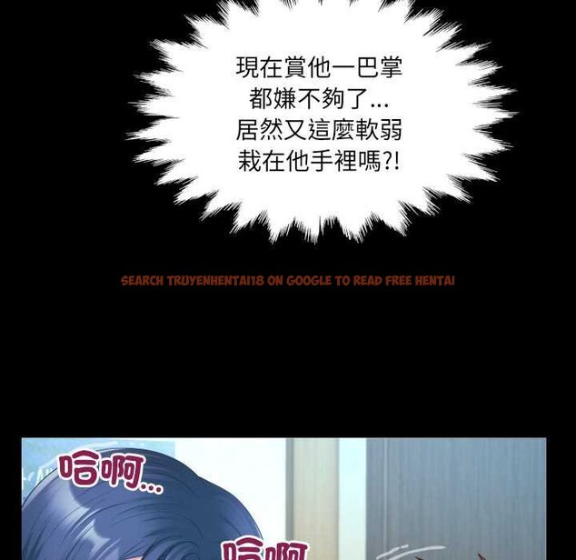 查看漫画房間裏的心跳/有她的小套房 - 第27話 - sayhentaiz.net中的4432137图片