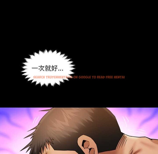 查看漫画房間裏的心跳/有她的小套房 - 第27話 - sayhentaiz.net中的4432141图片