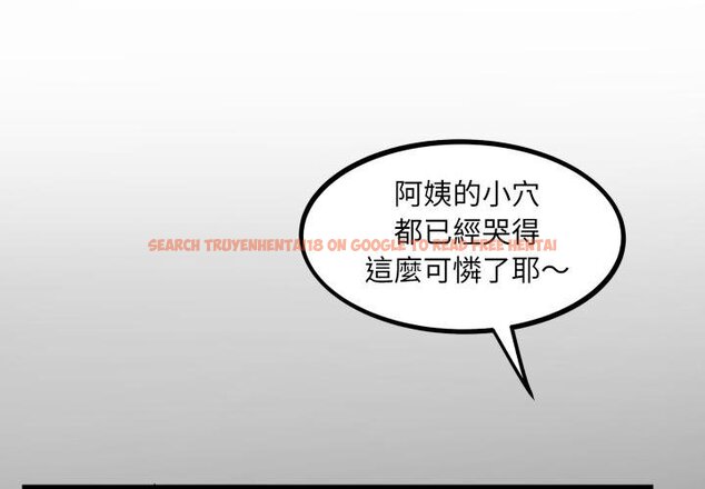 查看漫画房間裏的心跳/有她的小套房 - 第28話 - sayhentaiz.net中的4454402图片