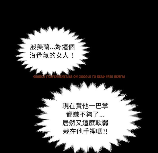 查看漫画房間裏的心跳/有她的小套房 - 第28話 - sayhentaiz.net中的4454407图片