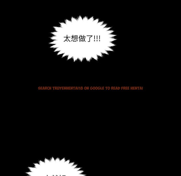 查看漫画房間裏的心跳/有她的小套房 - 第28話 - sayhentaiz.net中的4454411图片