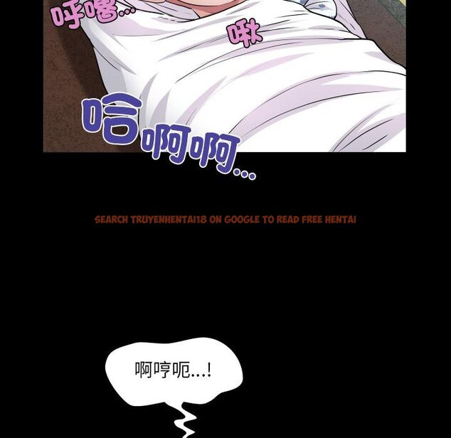 查看漫画房間裏的心跳/有她的小套房 - 第28話 - sayhentaiz.net中的4454422图片