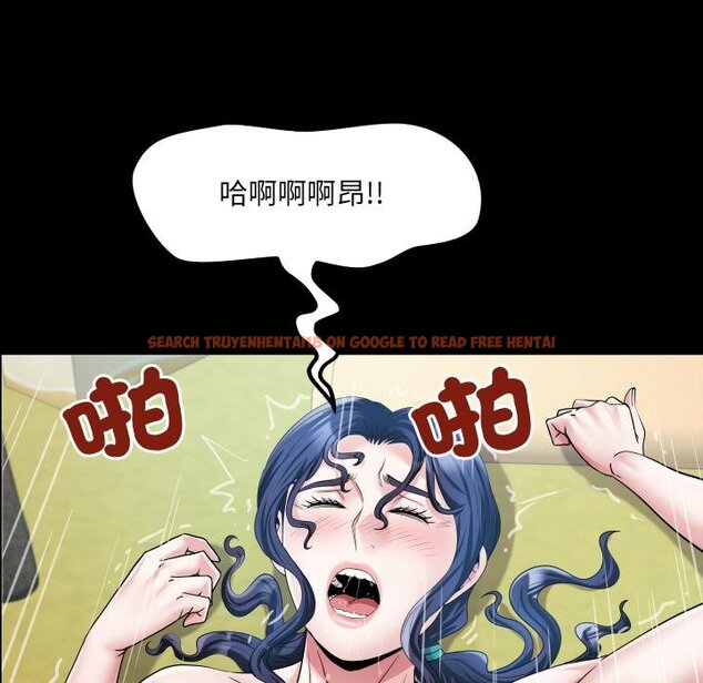 查看漫画房間裏的心跳/有她的小套房 - 第28話 - sayhentaiz.net中的4454453图片