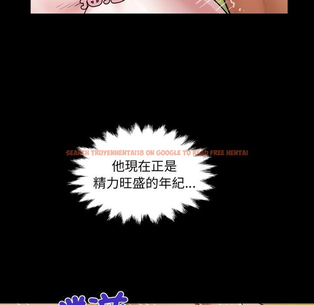 查看漫画房間裏的心跳/有她的小套房 - 第28話 - sayhentaiz.net中的4454456图片