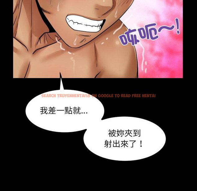 查看漫画房間裏的心跳/有她的小套房 - 第28話 - sayhentaiz.net中的4454466图片