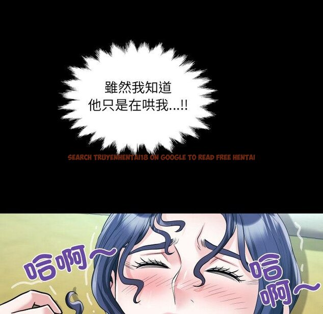 查看漫画房間裏的心跳/有她的小套房 - 第28話 - sayhentaiz.net中的4454467图片