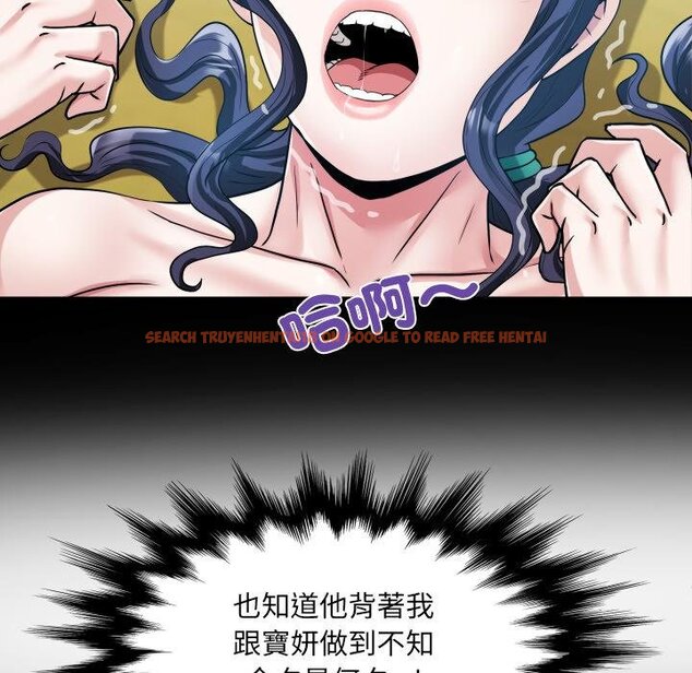 查看漫画房間裏的心跳/有她的小套房 - 第28話 - sayhentaiz.net中的4454468图片