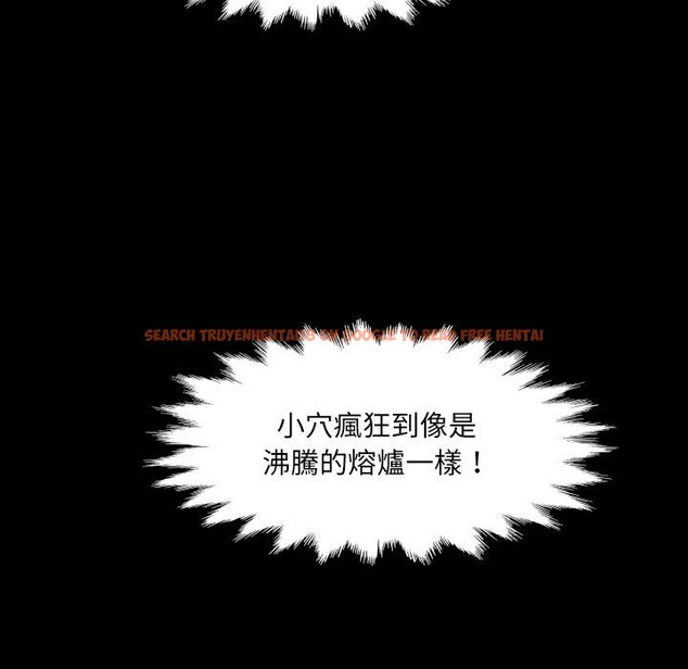查看漫画房間裏的心跳/有她的小套房 - 第28話 - sayhentaiz.net中的4454474图片