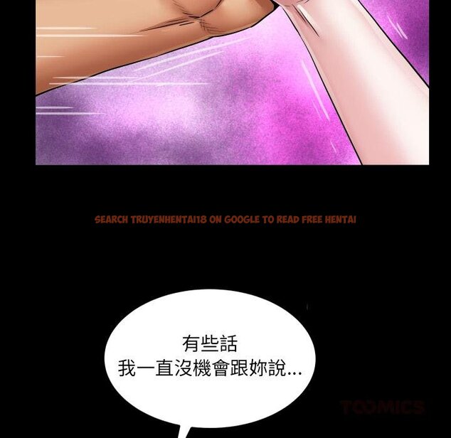 查看漫画房間裏的心跳/有她的小套房 - 第28話 - sayhentaiz.net中的4454485图片