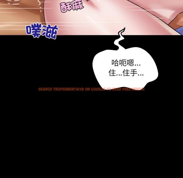 查看漫画房間裏的心跳/有她的小套房 - 第28話 - sayhentaiz.net中的4454495图片