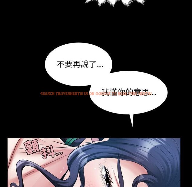 查看漫画房間裏的心跳/有她的小套房 - 第28話 - sayhentaiz.net中的4454500图片