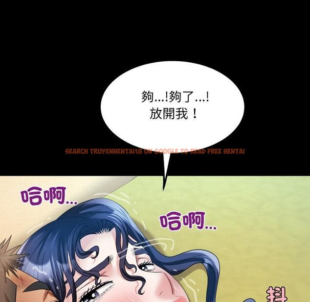 查看漫画房間裏的心跳/有她的小套房 - 第28話 - sayhentaiz.net中的4454504图片