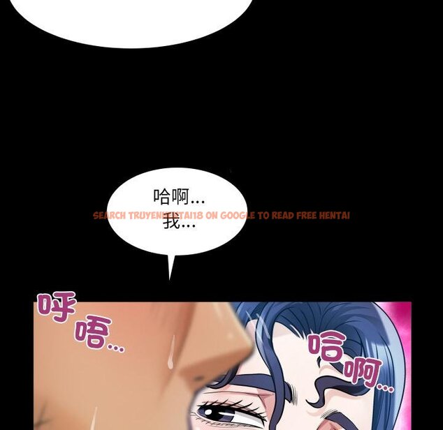 查看漫画房間裏的心跳/有她的小套房 - 第28話 - sayhentaiz.net中的4454522图片