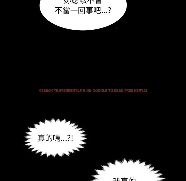查看漫画房間裏的心跳/有她的小套房 - 第28話 - sayhentaiz.net中的4454526图片
