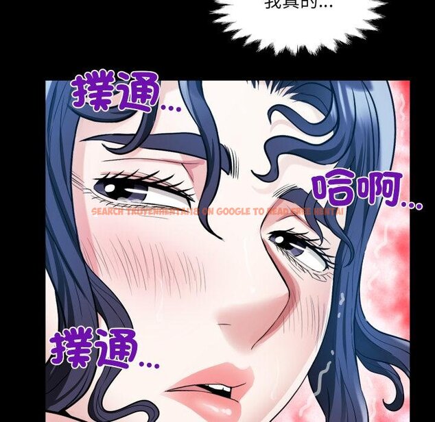 查看漫画房間裏的心跳/有她的小套房 - 第28話 - sayhentaiz.net中的4454527图片