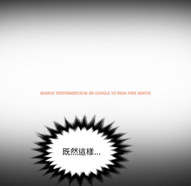 查看漫画房間裏的心跳/有她的小套房 - 第28話 - sayhentaiz.net中的4454537图片