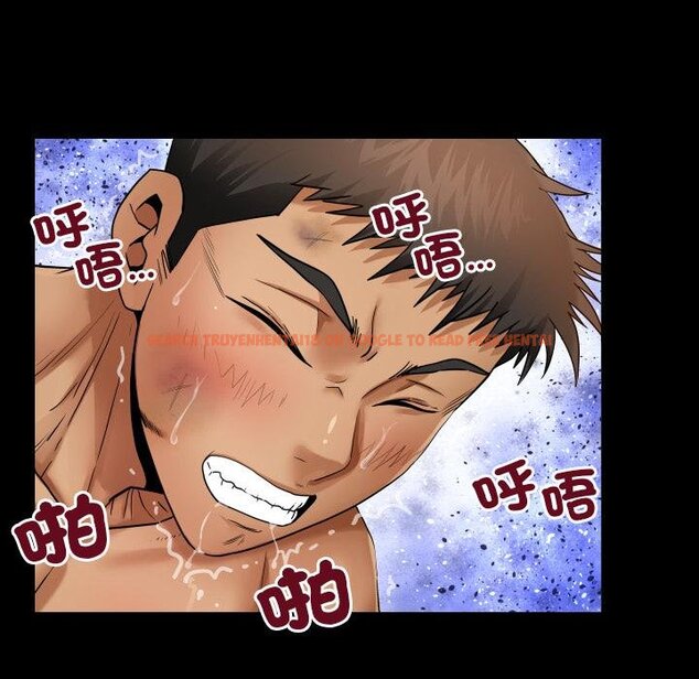 查看漫画房間裏的心跳/有她的小套房 - 第28話 - sayhentaiz.net中的4454542图片