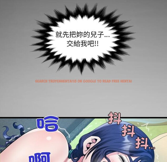 查看漫画房間裏的心跳/有她的小套房 - 第28話 - sayhentaiz.net中的4454553图片