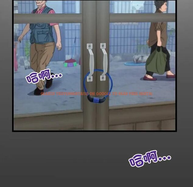 查看漫画房間裏的心跳/有她的小套房 - 第29話 - sayhentaiz.net中的4476584图片 查看漫画房間裏的心跳/有她的小套房 - 第29話 - sayhentaiz.net中的4476584图片