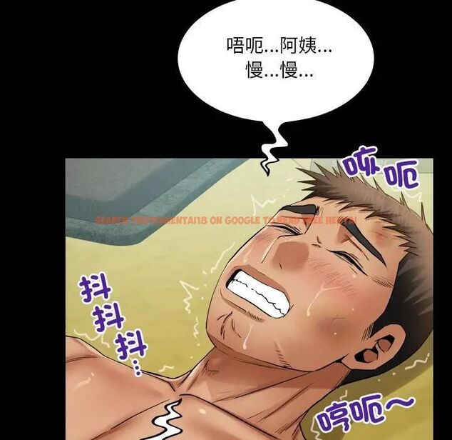 查看漫画房間裏的心跳/有她的小套房 - 第29話 - sayhentaiz.net中的4476589图片 查看漫画房間裏的心跳/有她的小套房 - 第29話 - sayhentaiz.net中的4476589图片