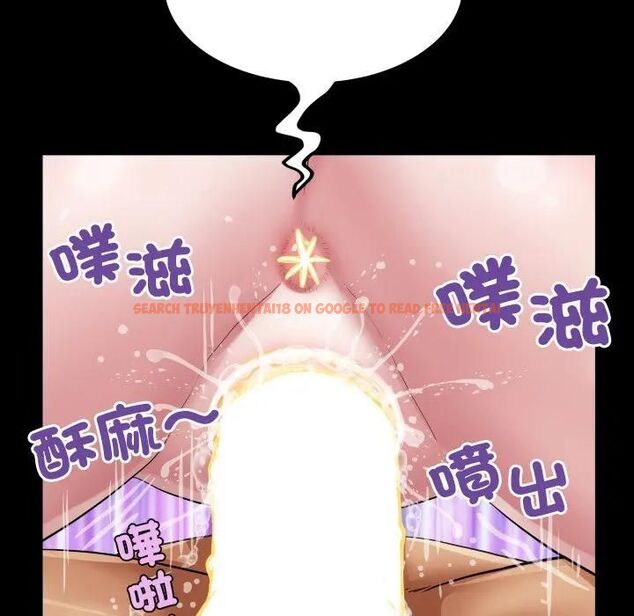 查看漫画房間裏的心跳/有她的小套房 - 第29話 - sayhentaiz.net中的4476597图片 查看漫画房間裏的心跳/有她的小套房 - 第29話 - sayhentaiz.net中的4476597图片