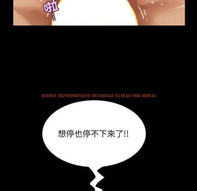 查看漫画房間裏的心跳/有她的小套房 - 第29話 - sayhentaiz.net中的4476598图片 查看漫画房間裏的心跳/有她的小套房 - 第29話 - sayhentaiz.net中的4476598图片