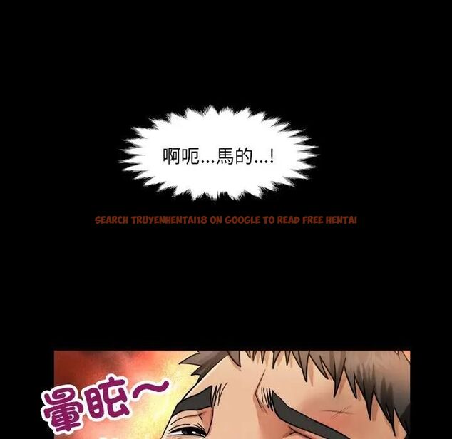 查看漫画房間裏的心跳/有她的小套房 - 第29話 - sayhentaiz.net中的4476601图片 查看漫画房間裏的心跳/有她的小套房 - 第29話 - sayhentaiz.net中的4476601图片