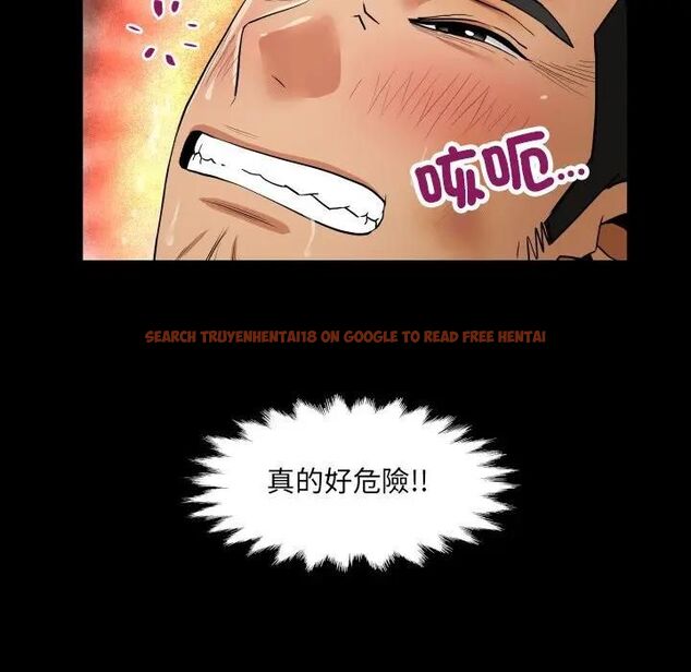 查看漫画房間裏的心跳/有她的小套房 - 第29話 - sayhentaiz.net中的4476602图片 查看漫画房間裏的心跳/有她的小套房 - 第29話 - sayhentaiz.net中的4476602图片
