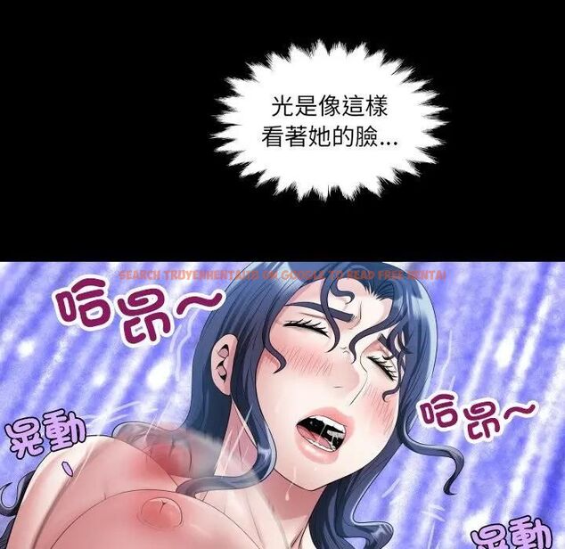 查看漫画房間裏的心跳/有她的小套房 - 第29話 - sayhentaiz.net中的4476603图片 查看漫画房間裏的心跳/有她的小套房 - 第29話 - sayhentaiz.net中的4476603图片