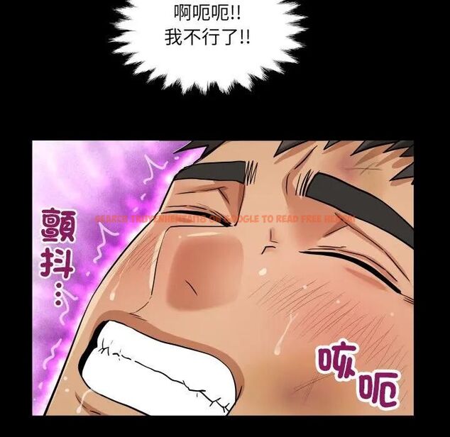 查看漫画房間裏的心跳/有她的小套房 - 第29話 - sayhentaiz.net中的4476611图片 查看漫画房間裏的心跳/有她的小套房 - 第29話 - sayhentaiz.net中的4476611图片