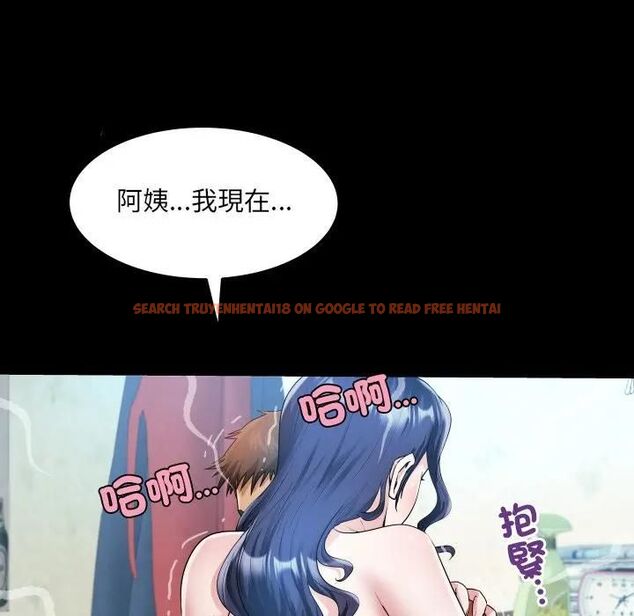 查看漫画房間裏的心跳/有她的小套房 - 第29話 - sayhentaiz.net中的4476620图片 查看漫画房間裏的心跳/有她的小套房 - 第29話 - sayhentaiz.net中的4476620图片