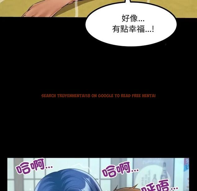 查看漫画房間裏的心跳/有她的小套房 - 第29話 - sayhentaiz.net中的4476622图片 查看漫画房間裏的心跳/有她的小套房 - 第29話 - sayhentaiz.net中的4476622图片