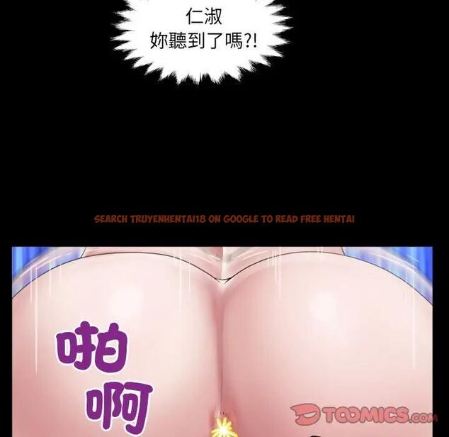 查看漫画房間裏的心跳/有她的小套房 - 第29話 - sayhentaiz.net中的4476624图片 查看漫画房間裏的心跳/有她的小套房 - 第29話 - sayhentaiz.net中的4476624图片