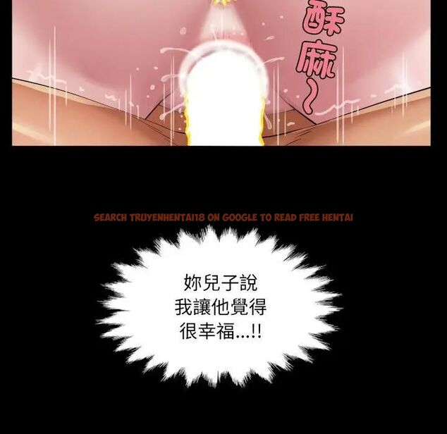 查看漫画房間裏的心跳/有她的小套房 - 第29話 - sayhentaiz.net中的4476625图片 查看漫画房間裏的心跳/有她的小套房 - 第29話 - sayhentaiz.net中的4476625图片