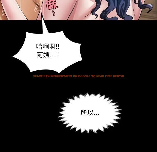查看漫画房間裏的心跳/有她的小套房 - 第29話 - sayhentaiz.net中的4476627图片 查看漫画房間裏的心跳/有她的小套房 - 第29話 - sayhentaiz.net中的4476627图片