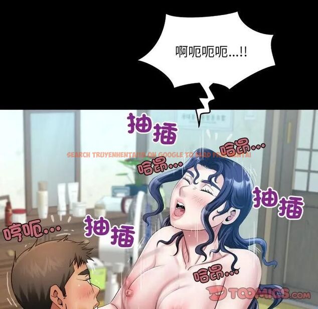 查看漫画房間裏的心跳/有她的小套房 - 第29話 - sayhentaiz.net中的4476630图片 查看漫画房間裏的心跳/有她的小套房 - 第29話 - sayhentaiz.net中的4476630图片