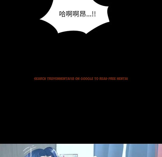 查看漫画房間裏的心跳/有她的小套房 - 第29話 - sayhentaiz.net中的4476632图片 查看漫画房間裏的心跳/有她的小套房 - 第29話 - sayhentaiz.net中的4476632图片