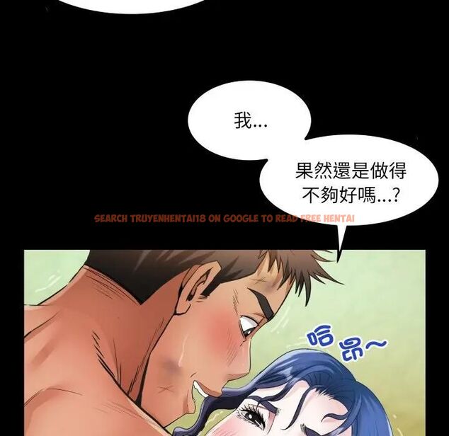 查看漫画房間裏的心跳/有她的小套房 - 第29話 - sayhentaiz.net中的4476645图片 查看漫画房間裏的心跳/有她的小套房 - 第29話 - sayhentaiz.net中的4476645图片