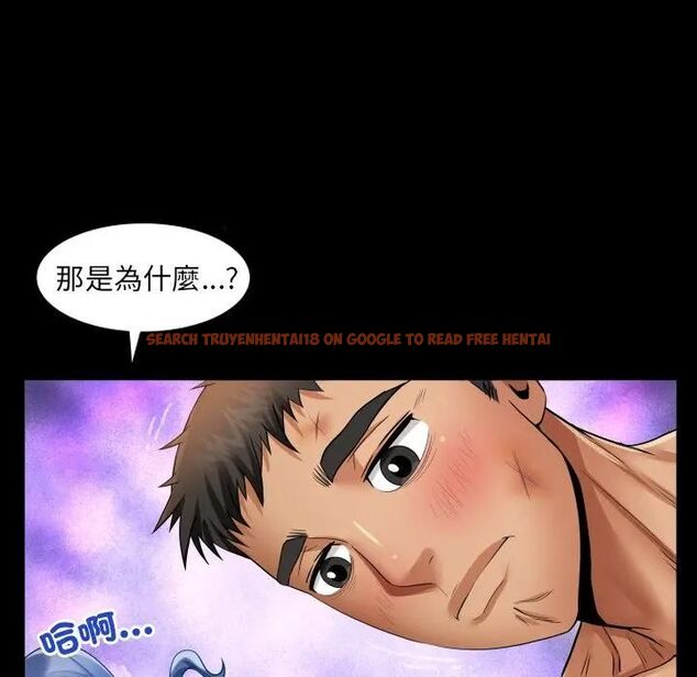查看漫画房間裏的心跳/有她的小套房 - 第29話 - sayhentaiz.net中的4476647图片 查看漫画房間裏的心跳/有她的小套房 - 第29話 - sayhentaiz.net中的4476647图片