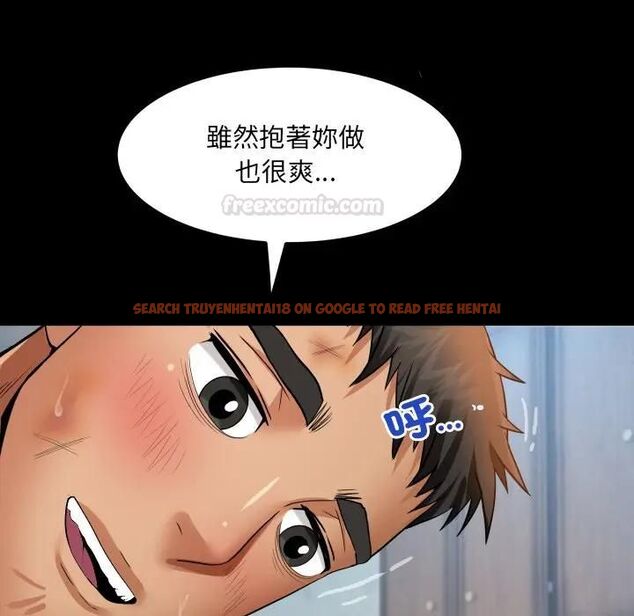 查看漫画房間裏的心跳/有她的小套房 - 第29話 - sayhentaiz.net中的4476649图片 查看漫画房間裏的心跳/有她的小套房 - 第29話 - sayhentaiz.net中的4476649图片