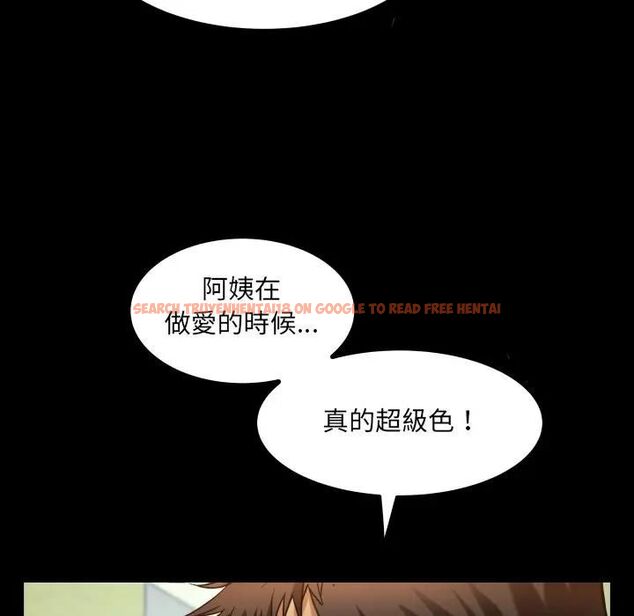 查看漫画房間裏的心跳/有她的小套房 - 第29話 - sayhentaiz.net中的4476651图片 查看漫画房間裏的心跳/有她的小套房 - 第29話 - sayhentaiz.net中的4476651图片