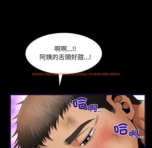 查看漫画房間裏的心跳/有她的小套房 - 第29話 - sayhentaiz.net中的4476656图片 查看漫画房間裏的心跳/有她的小套房 - 第29話 - sayhentaiz.net中的4476656图片