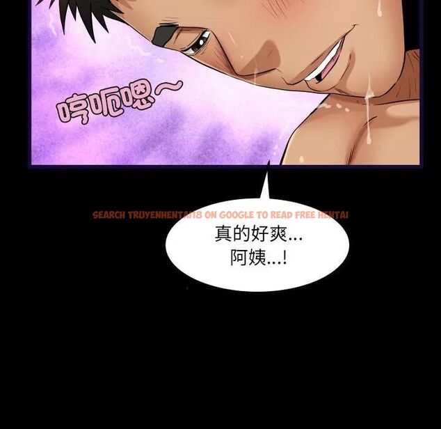 查看漫画房間裏的心跳/有她的小套房 - 第29話 - sayhentaiz.net中的4476657图片 查看漫画房間裏的心跳/有她的小套房 - 第29話 - sayhentaiz.net中的4476657图片