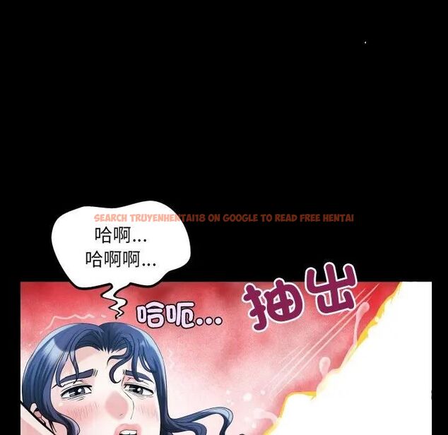 查看漫画房間裏的心跳/有她的小套房 - 第29話 - sayhentaiz.net中的4476670图片 查看漫画房間裏的心跳/有她的小套房 - 第29話 - sayhentaiz.net中的4476670图片