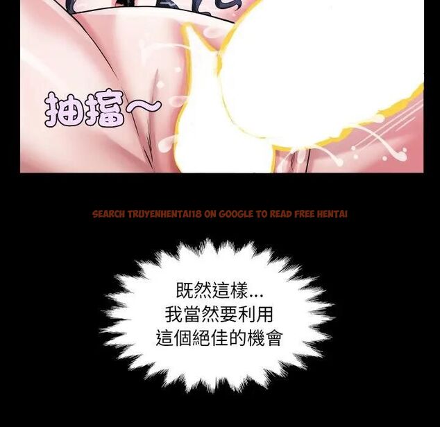 查看漫画房間裏的心跳/有她的小套房 - 第29話 - sayhentaiz.net中的4476671图片 查看漫画房間裏的心跳/有她的小套房 - 第29話 - sayhentaiz.net中的4476671图片