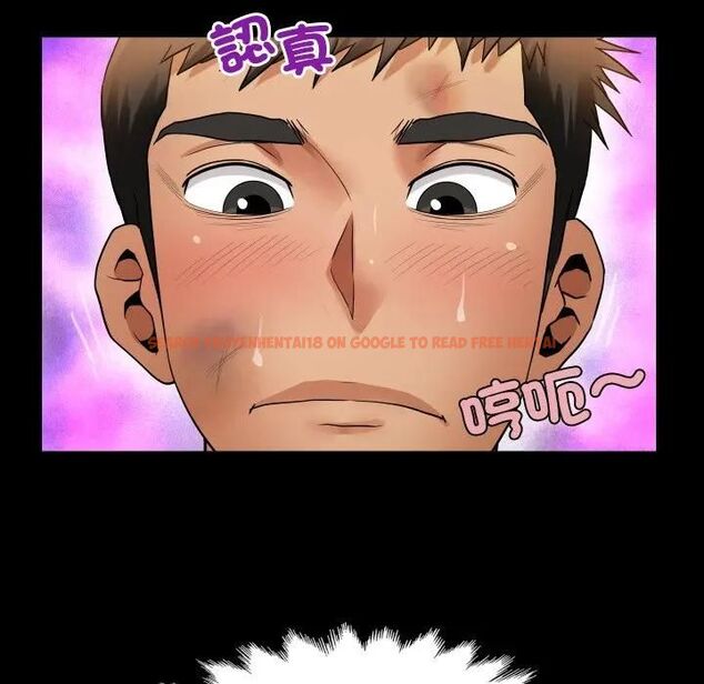 查看漫画房間裏的心跳/有她的小套房 - 第29話 - sayhentaiz.net中的4476676图片 查看漫画房間裏的心跳/有她的小套房 - 第29話 - sayhentaiz.net中的4476676图片