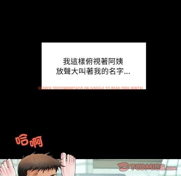 查看漫画房間裏的心跳/有她的小套房 - 第29話 - sayhentaiz.net中的4476684图片 查看漫画房間裏的心跳/有她的小套房 - 第29話 - sayhentaiz.net中的4476684图片