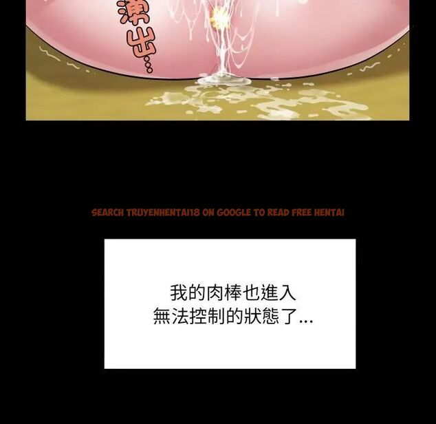 查看漫画房間裏的心跳/有她的小套房 - 第29話 - sayhentaiz.net中的4476688图片 查看漫画房間裏的心跳/有她的小套房 - 第29話 - sayhentaiz.net中的4476688图片
